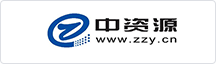<div style="text-align:center;">
	厦门中咨源网络服务有限公司
</div>